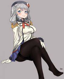 Kashima - Photo #253