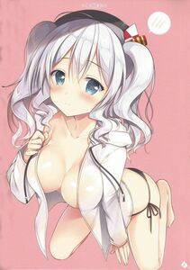 Kashima - Photo #276