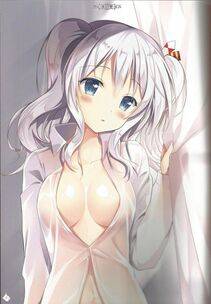 Kashima - Photo #277