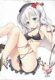 Kashima - Photo #278