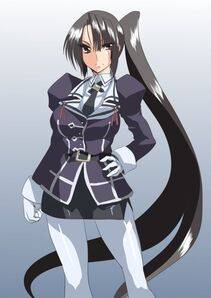 Nachi - Photo #1