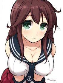 Noshiro - Photo #5