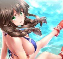 Noshiro - Photo #9