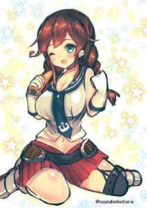 Noshiro - Photo #12