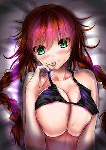 Noshiro - Photo #16