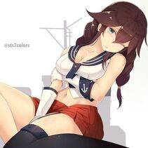Noshiro - Photo #19