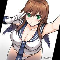 Noshiro - Photo #21