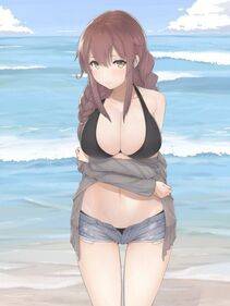 Noshiro - Photo #26