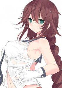 Noshiro - Photo #32
