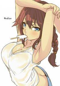 Noshiro - Photo #35