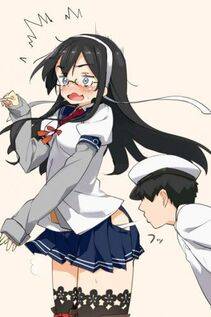 Ooyodo - Photo #20