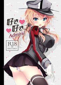 Prinz Eugen - Photo #10