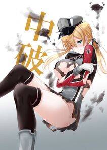 Prinz Eugen - Photo #55