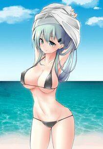 Suzuya - Photo #10