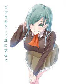 Suzuya - Photo #11