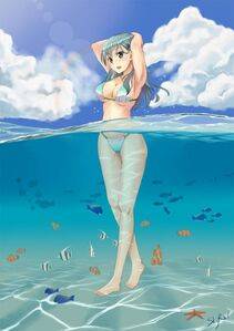 Suzuya - Photo #14