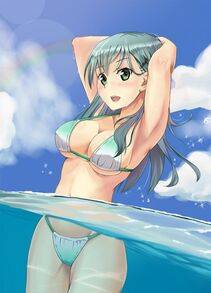 Suzuya - Photo #15