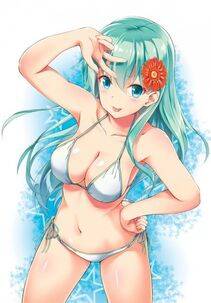 Suzuya - Photo #16