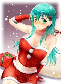 Suzuya - Photo #19
