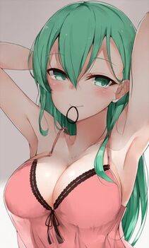 Suzuya - Photo #20