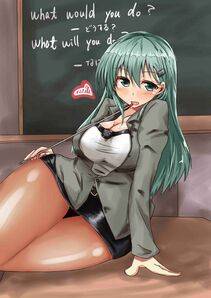 Suzuya - Photo #24