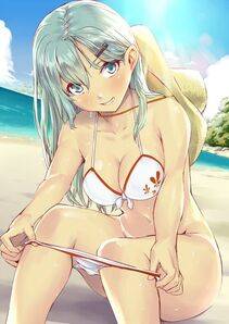 Suzuya - Photo #27