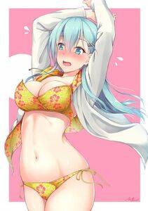 Suzuya - Photo #28