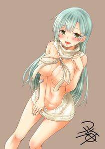 Suzuya - Photo #30