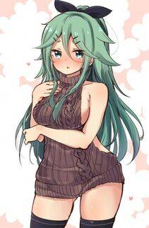 Suzuya - Photo #31