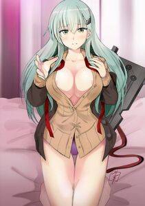 Suzuya - Photo #34