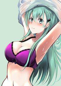 Suzuya - Photo #35