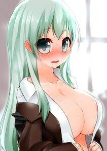 Suzuya - Photo #45