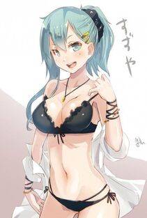 Suzuya - Photo #46