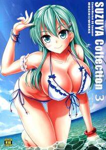 Suzuya - Photo #47