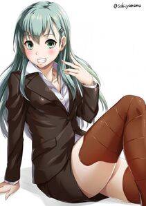 Suzuya - Photo #48