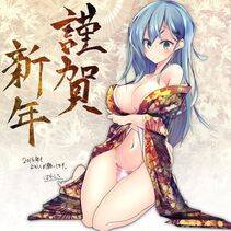 Suzuya - Photo #49