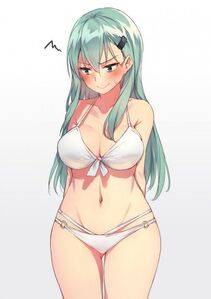 Suzuya - Photo #50