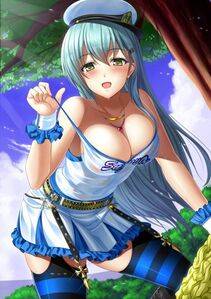 Suzuya - Photo #51