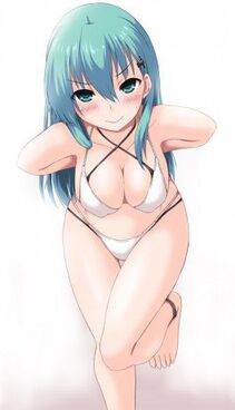 Suzuya - Photo #52