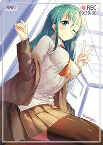 Suzuya - Photo #54
