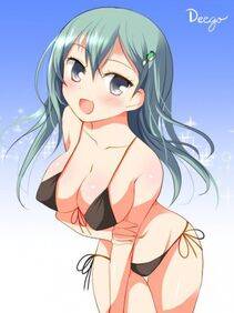 Suzuya - Photo #55