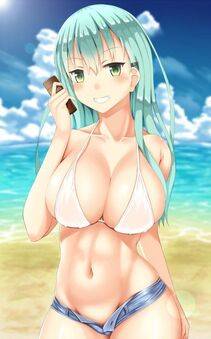 Suzuya - Photo #57