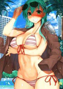 Suzuya - Photo #67