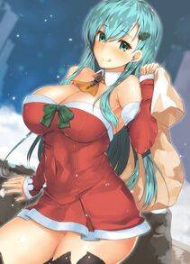 Suzuya - Photo #68