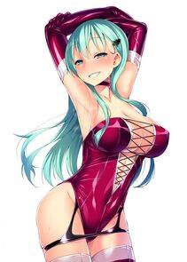 Suzuya - Photo #83