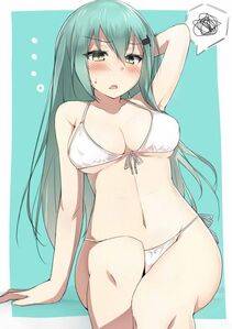 Suzuya - Photo #90