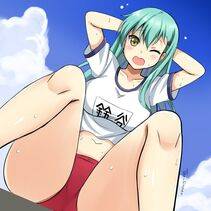 Suzuya - Photo #91