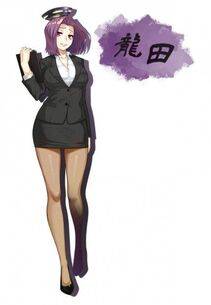 Tatsuta - Photo #13