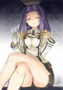 Tatsuta - Photo #19