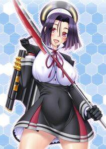 Tatsuta - Photo #23